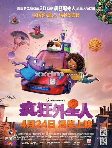 没办房产证过户收费